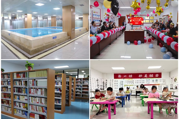 1708913173200286.jpg 5 民生工程_副本.jpg