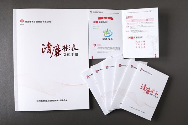 1744105578791356.jpg 配圖_副本.jpg