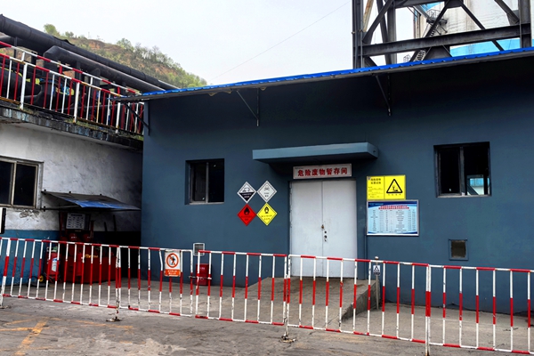 1745476481518172.jpg 2_副本.jpg