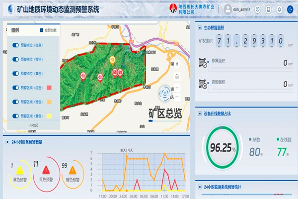 1745476491116023.jpg 3_副本.jpg