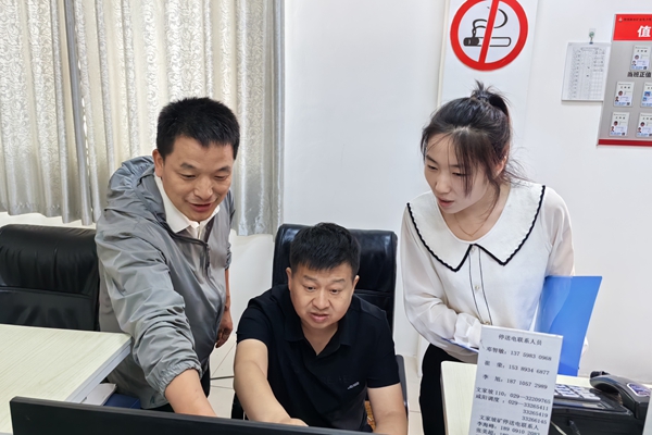 1750650284250636.jpg 監督檢查照片1_副本.jpg