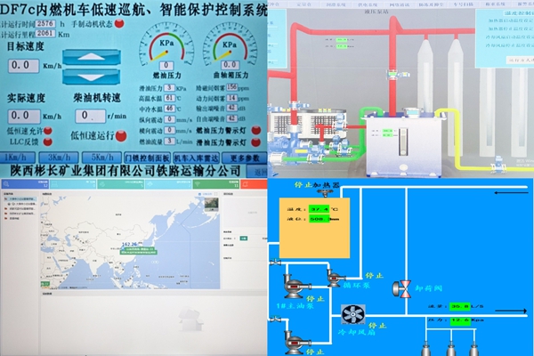 1755159426100967.jpg 科技項(xiàng)目_副本.jpg