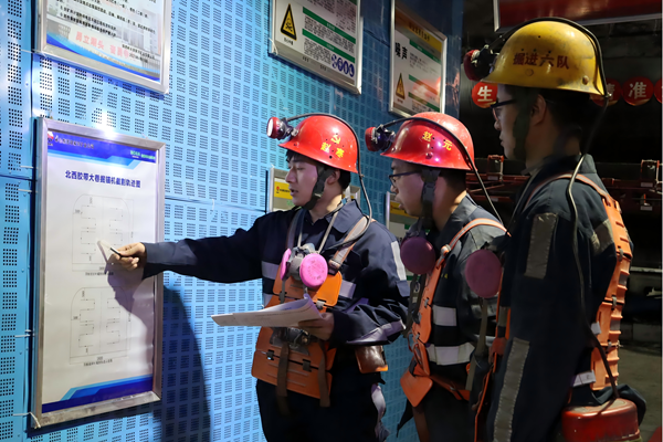 1755222625748911.png 圖二_副本.png