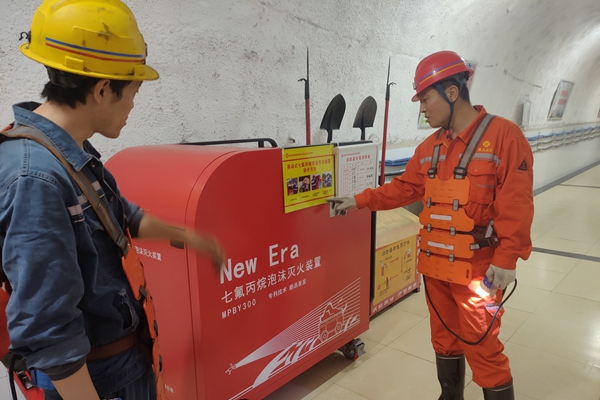 1756169649166278.jpg 第二段,雅店煤礦對(duì)標(biāo).jpg