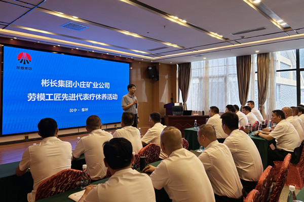 1756266717130988.jpg 2.jpg