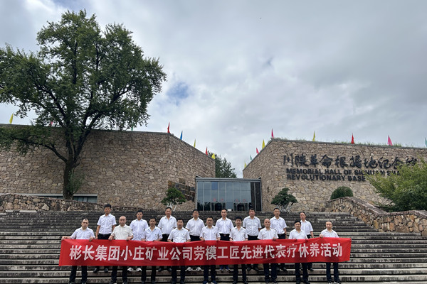 1756266729332579.jpg 3.jpg